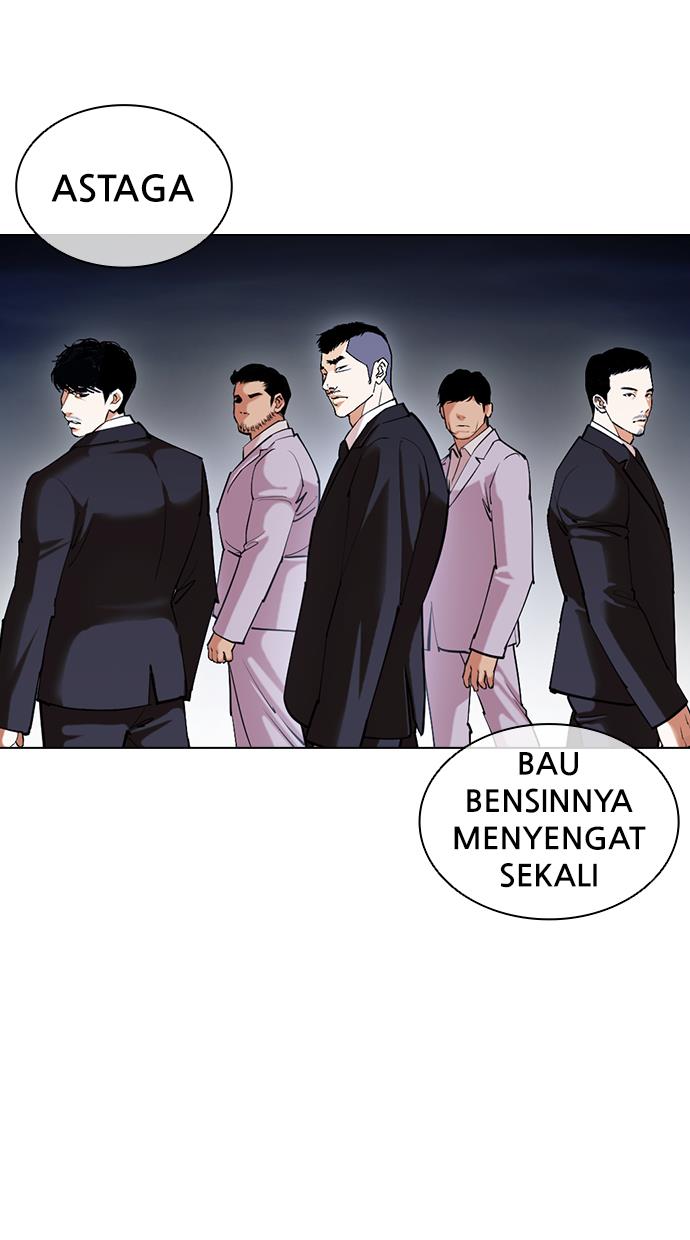 Lookism - Chapter 422 135