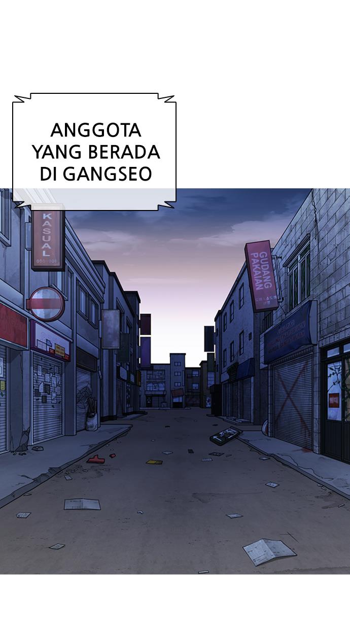Lookism - Chapter 422 119