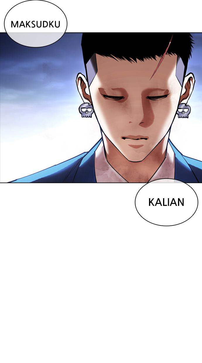 Lookism - Chapter 422 143
