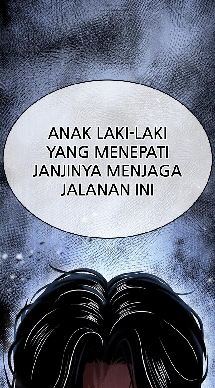 Lookism - Chapter 422 156