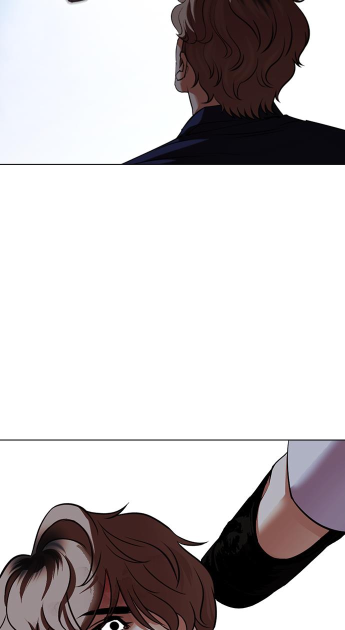 Lookism - Chapter 422 66