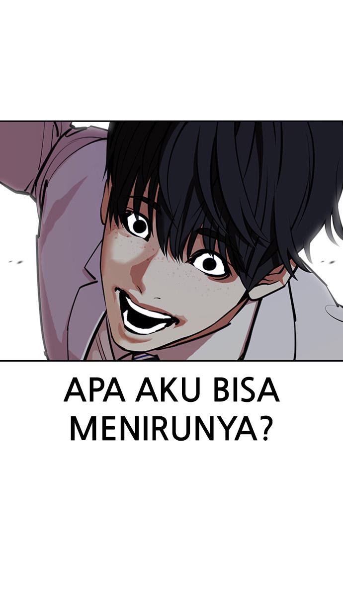 Lookism - Chapter 422 7