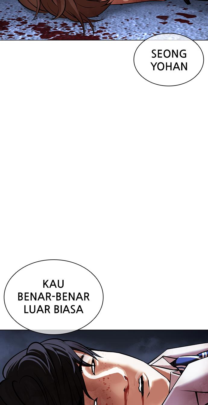 Lookism - Chapter 422 79
