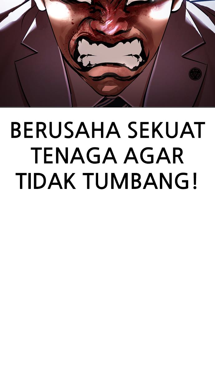 Lookism - Chapter 422 49