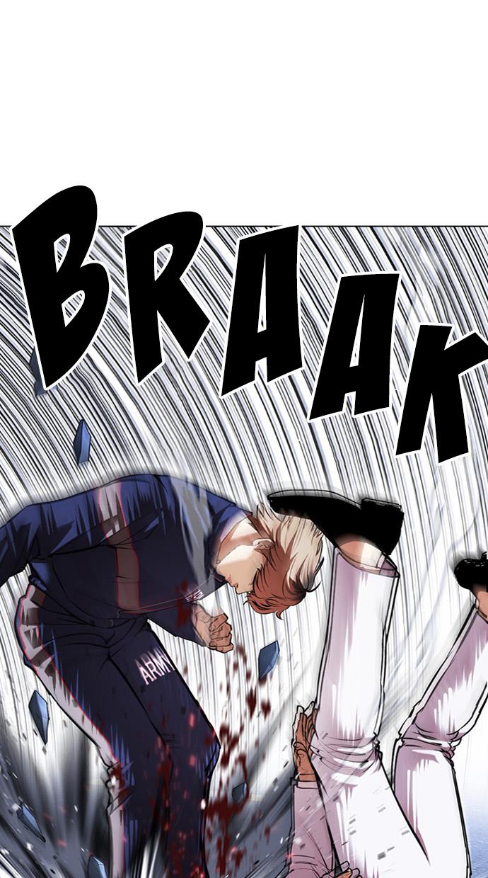 Lookism - Chapter 422 42