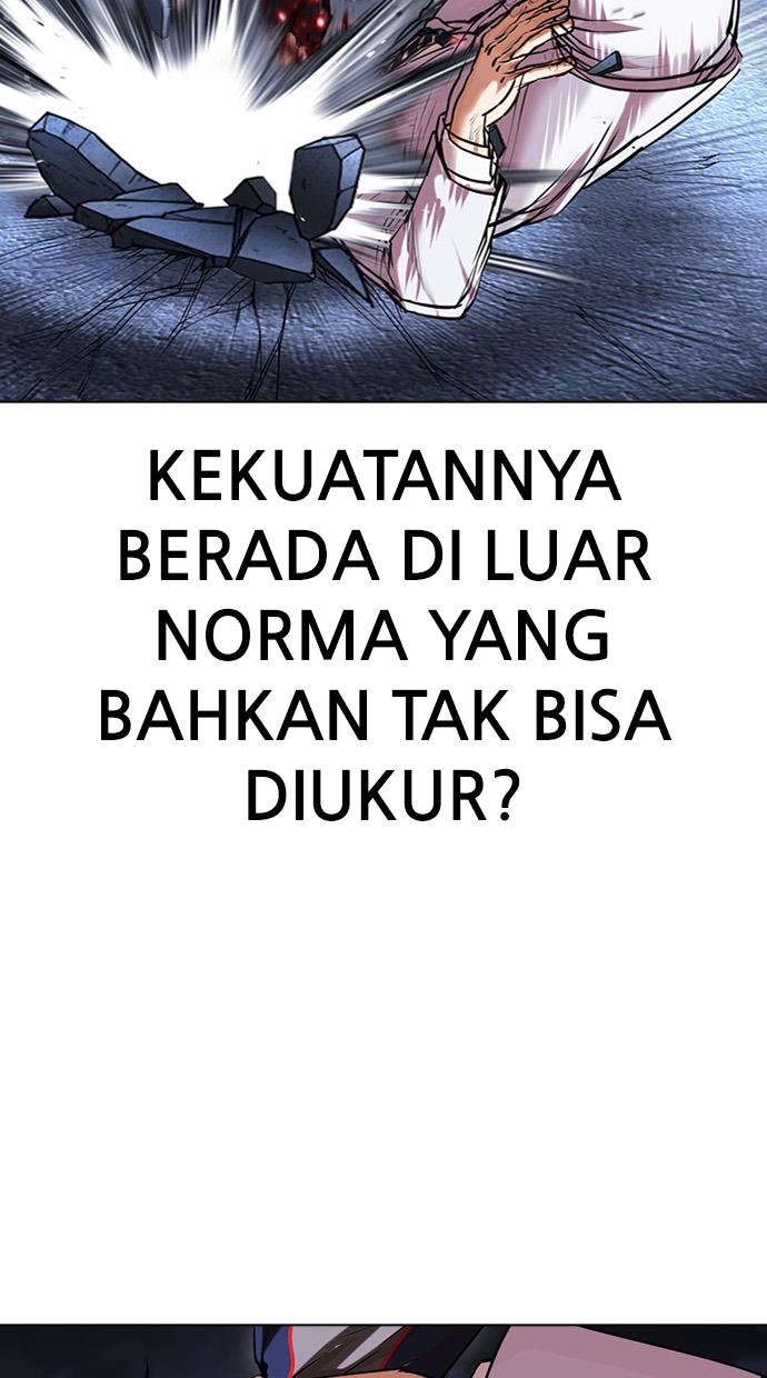 Lookism - Chapter 422 43
