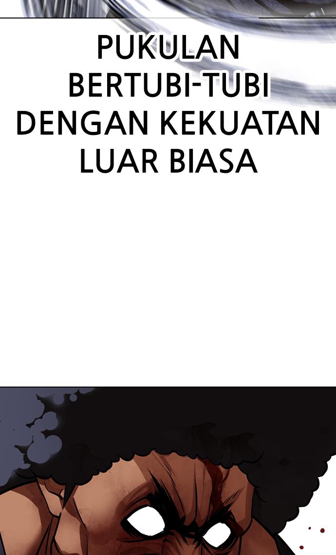 Lookism - Chapter 424 122