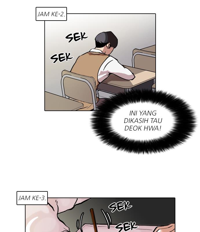 Lookism - Chapter 40 22
