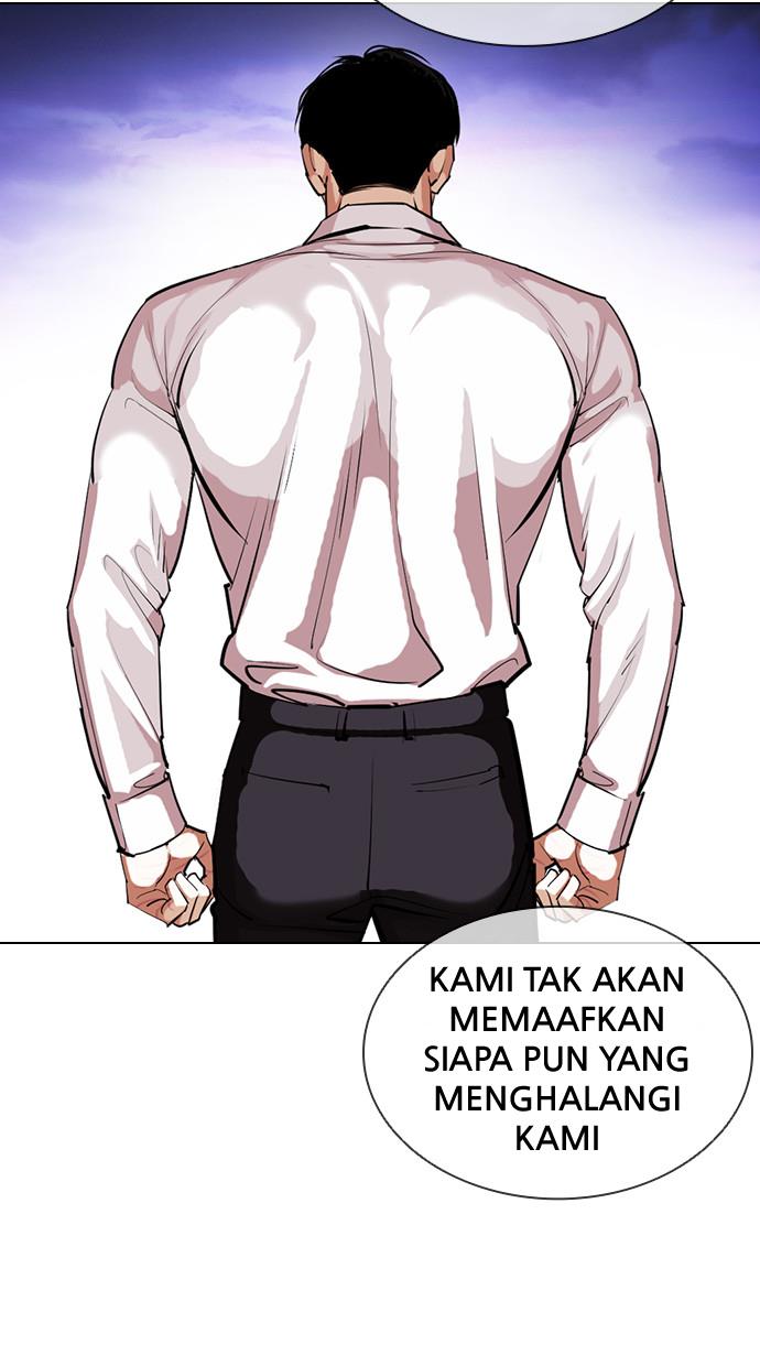 Lookism - Chapter 402 22