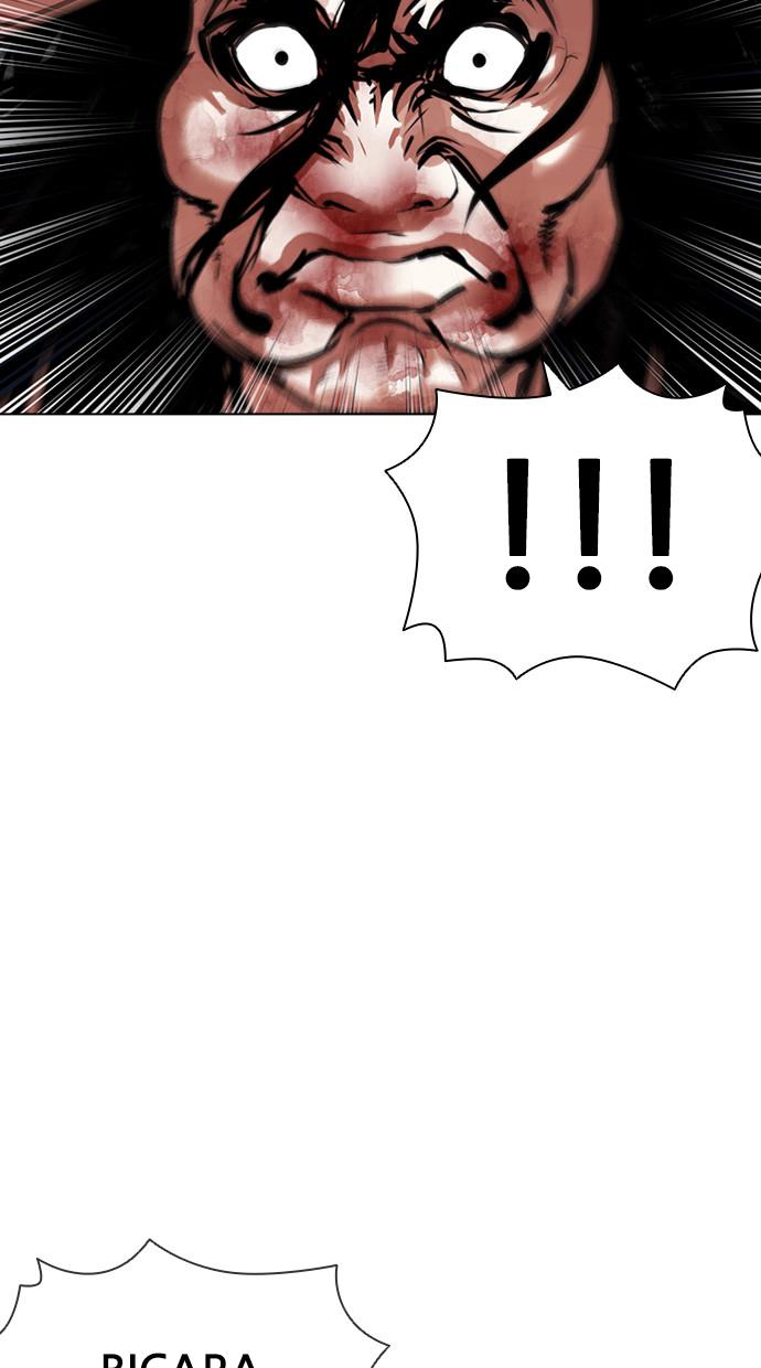 Lookism - Chapter 403 22