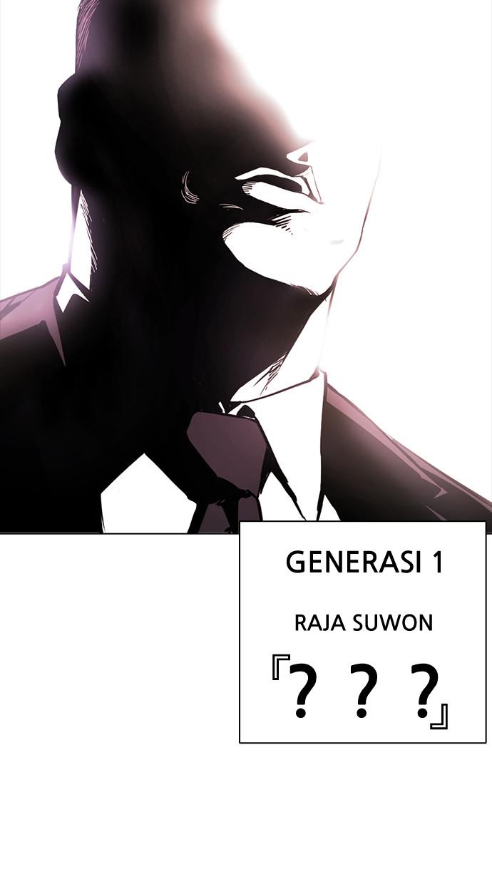 Lookism - Chapter 406 22