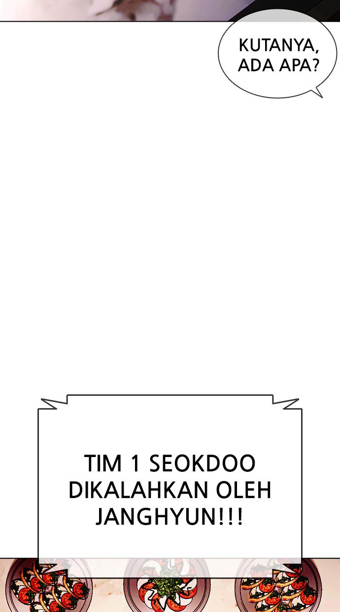 Lookism - Chapter 406 122