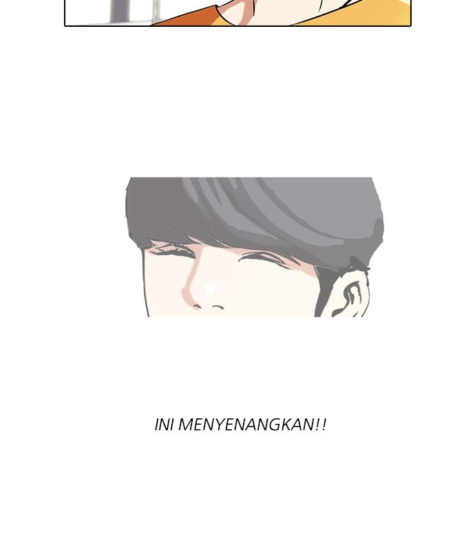 Lookism - Chapter 41 22