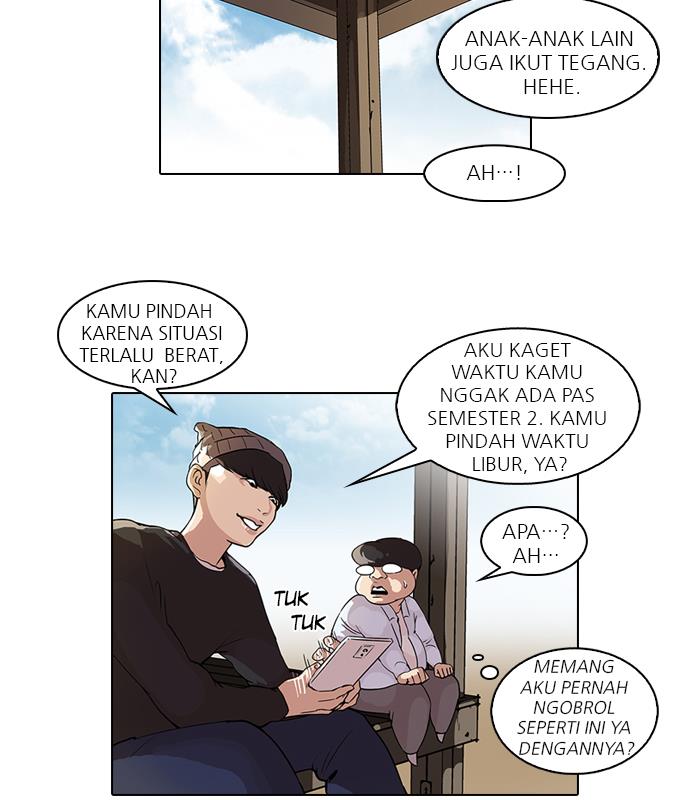 Lookism - Chapter 46 22