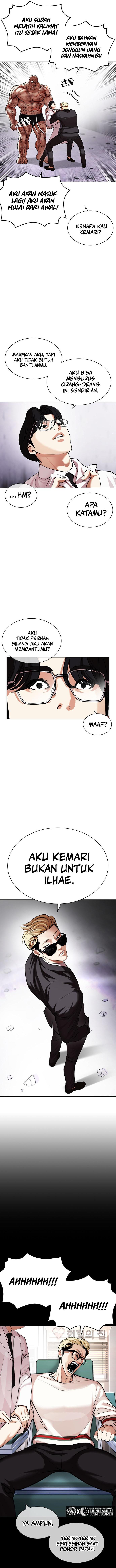Lookism - Chapter 472 22
