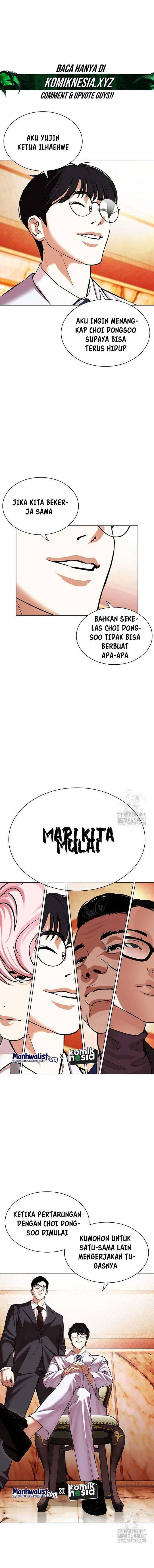 Lookism - Chapter 503 22