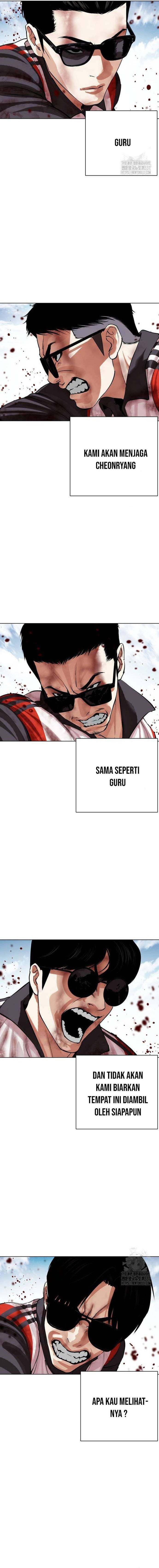 Lookism - Chapter 500 22
