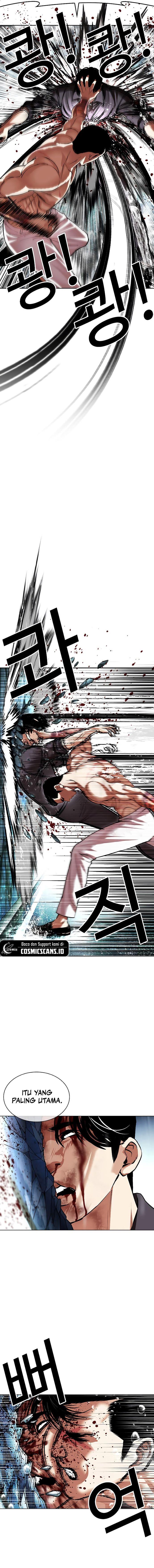 Lookism - Chapter 506 22