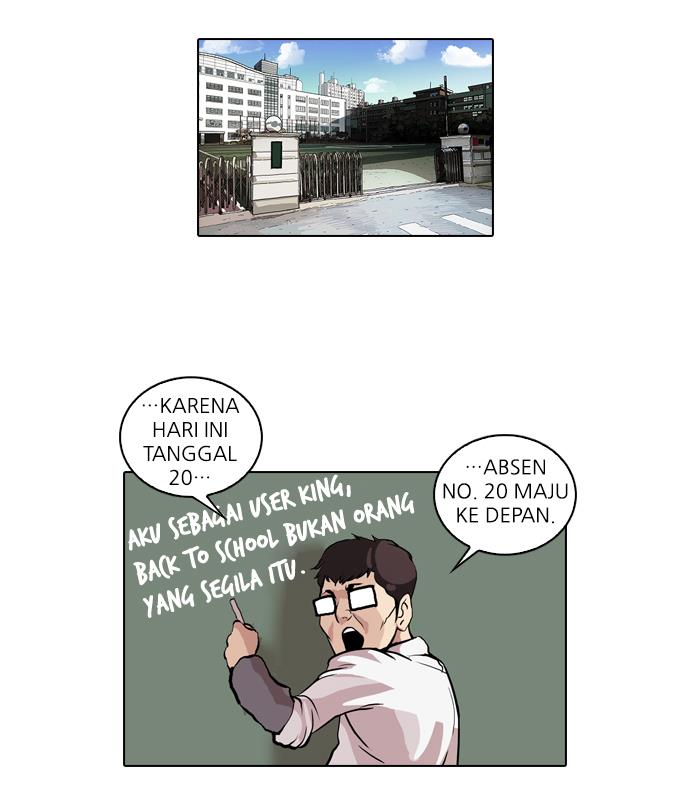 Lookism - Chapter 51 22