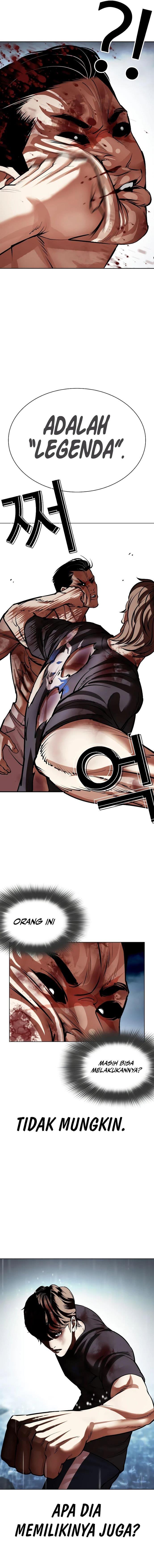 Lookism - Chapter 511 22
