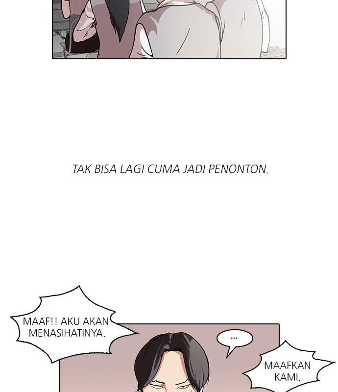 Lookism - Chapter 55 22