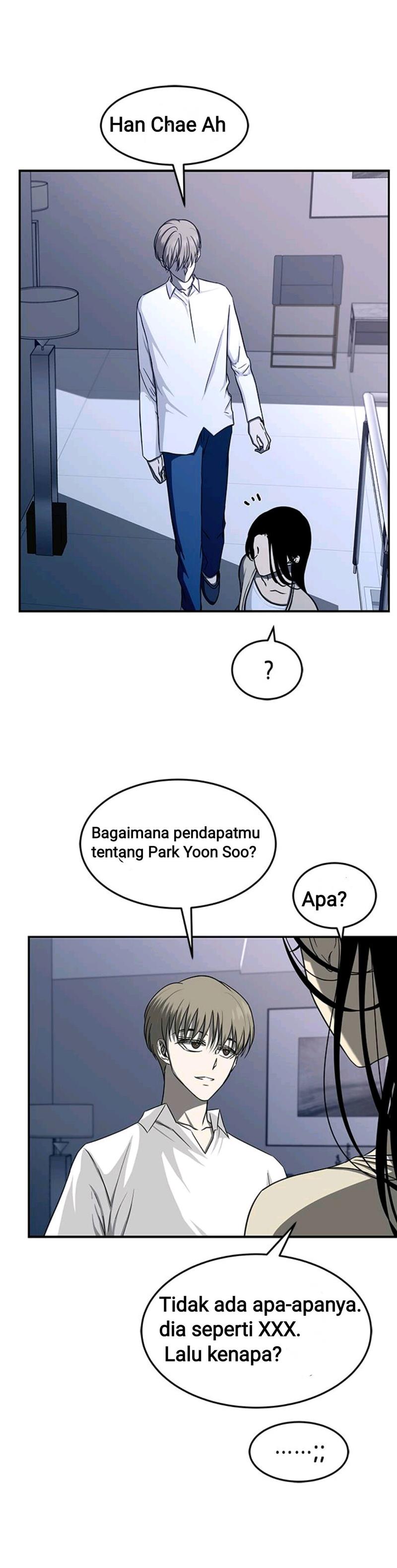 Loop - Chapter 81 22