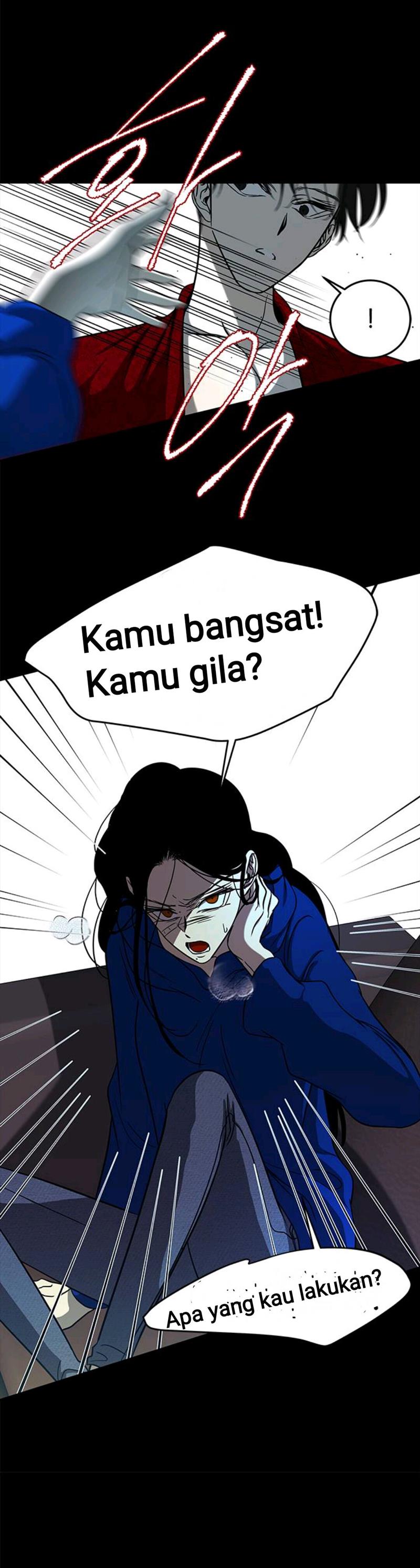 Loop - Chapter 90 22