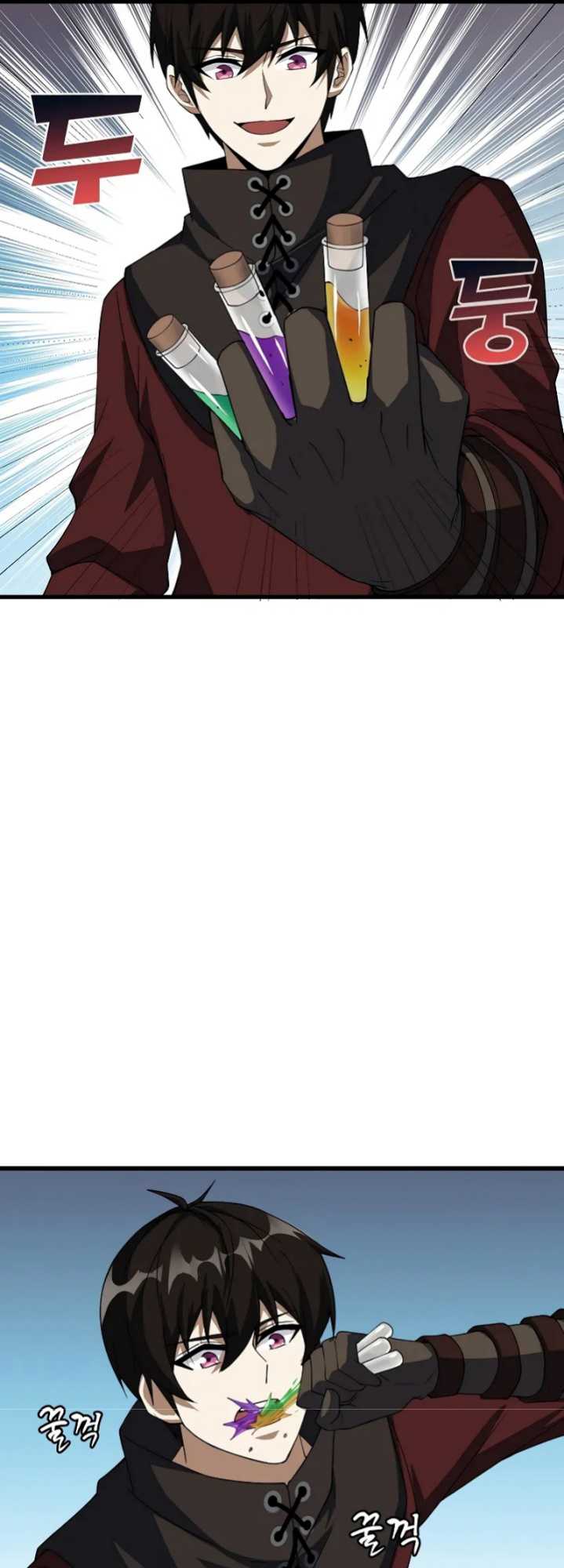 Logging in as a Monster - Chapter 20 36