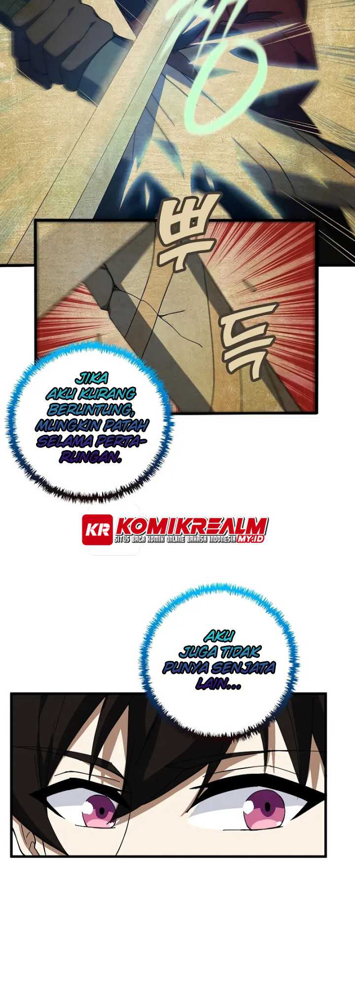 Logging in as a Monster - Chapter 20 19