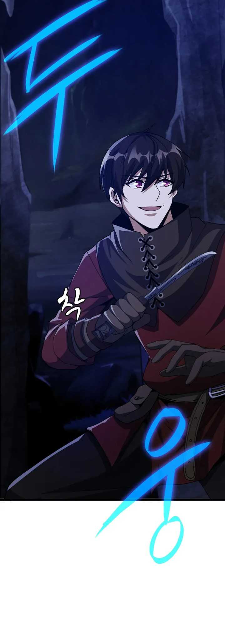 Logging in as a Monster - Chapter 20 53