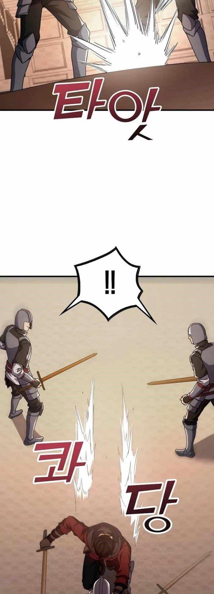 Logging in as a Monster - Chapter 26 37