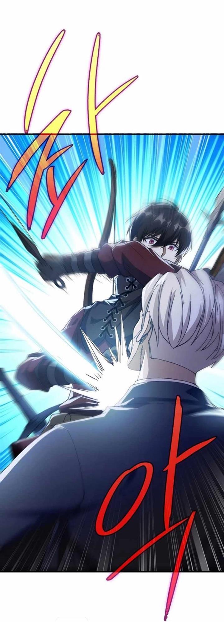 Logging in as a Monster - Chapter 25 21