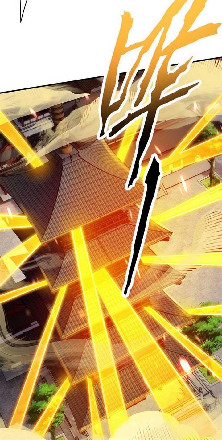 Lord of Nine Arts - Chapter 25 16