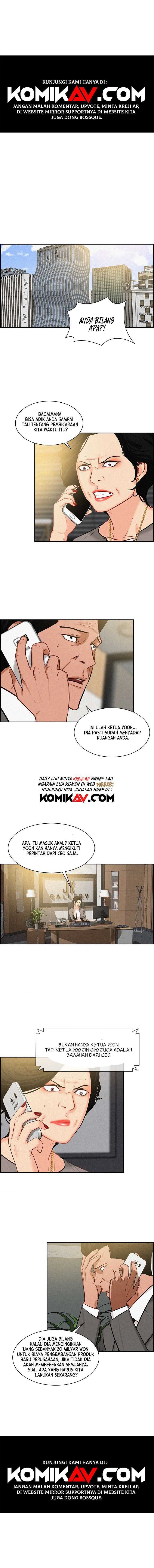 Lord of Money - Chapter 19 6