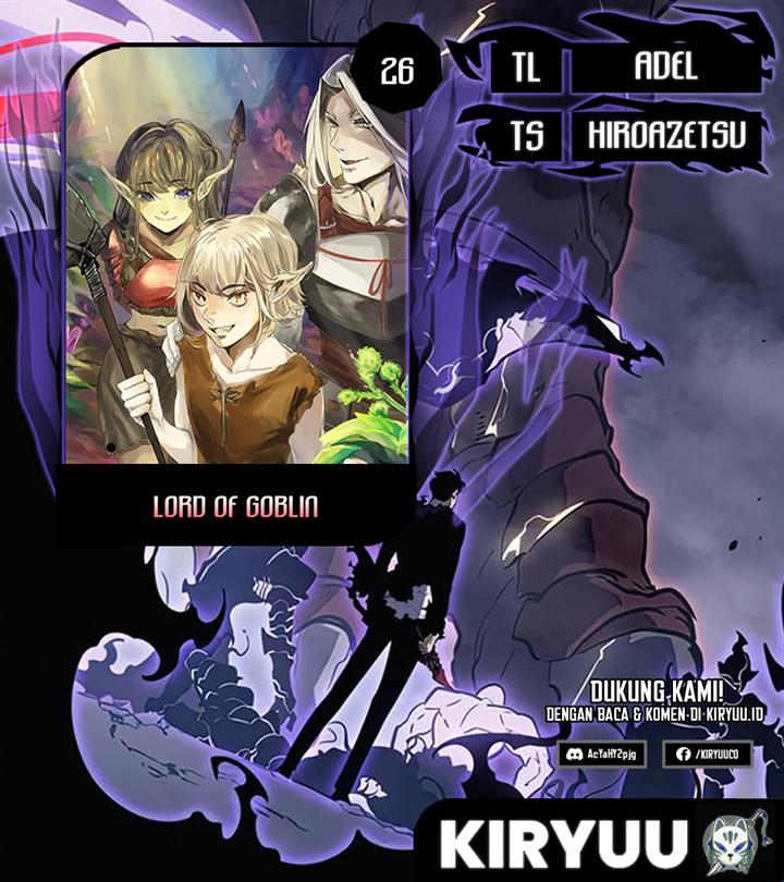 Lord of Goblins - Chapter 26 1