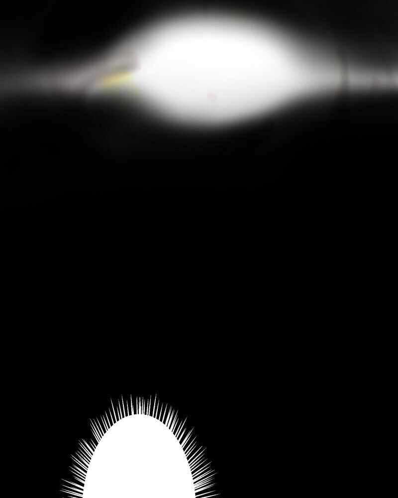 Lord of Goblins - Chapter 1 21