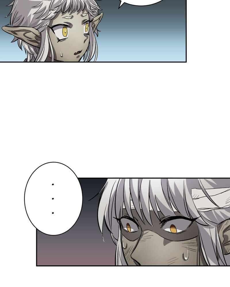 Lord of Goblins - Chapter 1 61