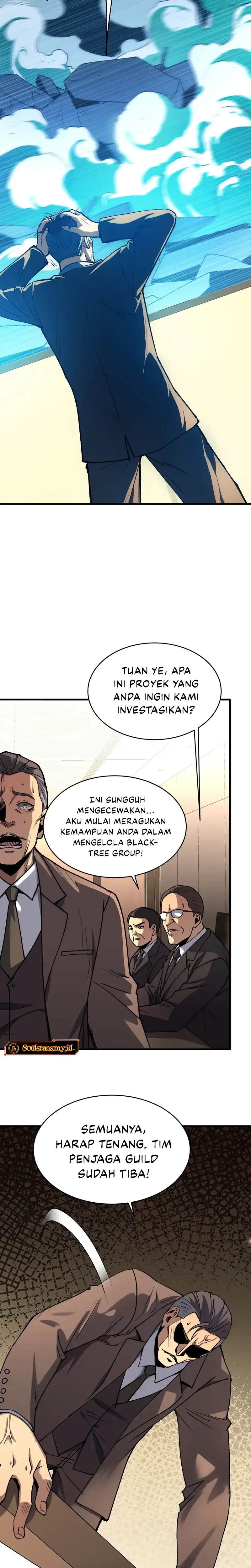 Lord of Summons! Sudden Mutation - Chapter 82 13