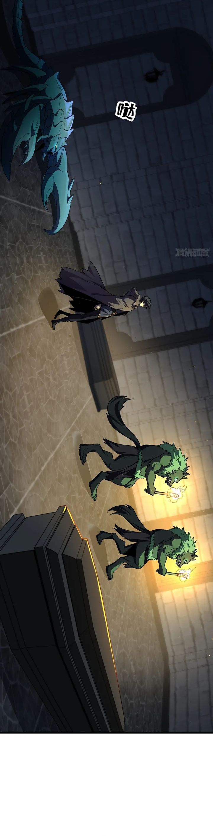 Lord of Summons! Sudden Mutation - Chapter 27 20 Lord of Summons! Sudden Mutation - Chapter 27 20