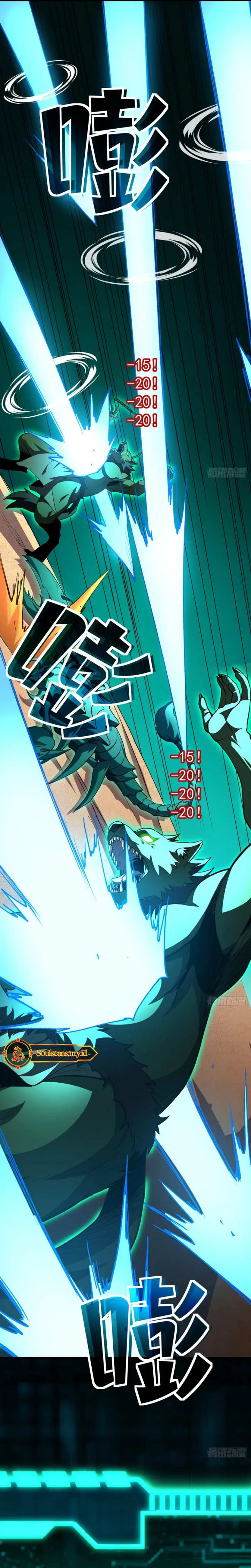 Lord of Summons! Sudden Mutation - Chapter 25 16