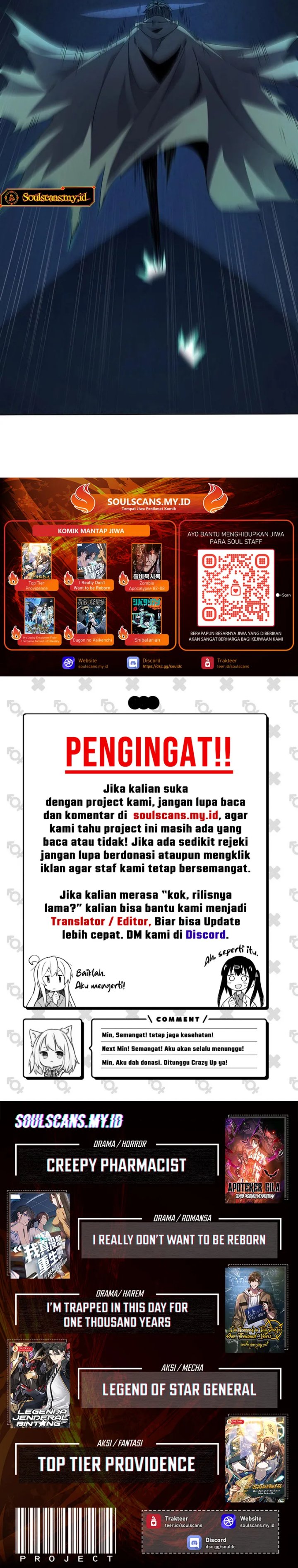 Lord of Summons! Sudden Mutation - Chapter 37 17 Lord of Summons! Sudden Mutation - Chapter 37 17