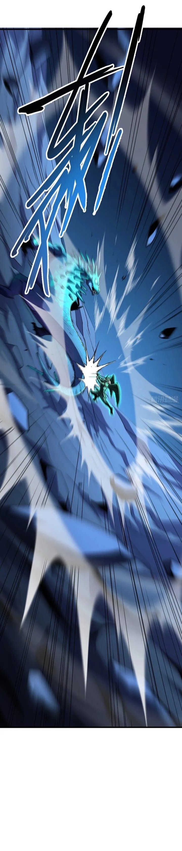 Lord of Summons! Sudden Mutation - Chapter 37 5 Lord of Summons! Sudden Mutation - Chapter 37 5