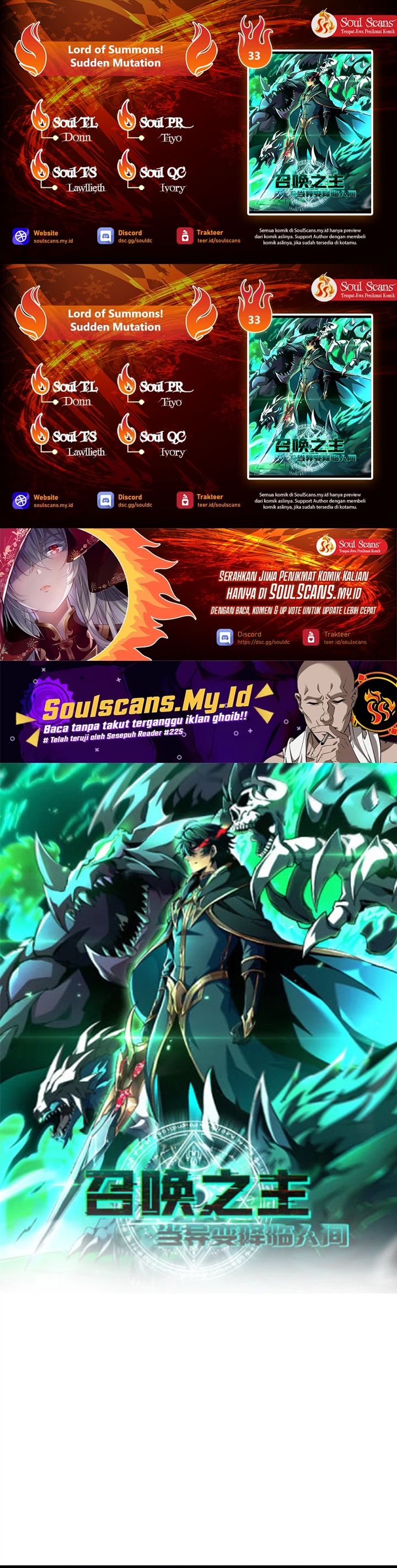Lord of Summons! Sudden Mutation - Chapter 34 1 Lord of Summons! Sudden Mutation - Chapter 34 1