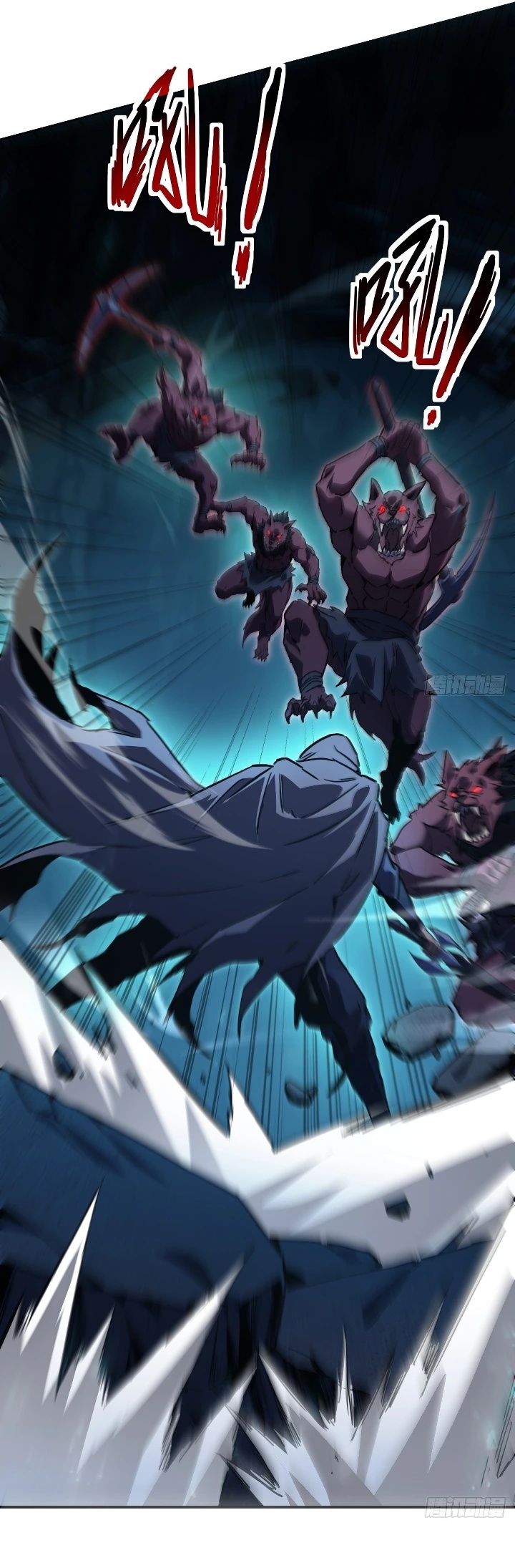 Lord of Summons! Sudden Mutation - Chapter 09 7 Lord of Summons! Sudden Mutation - Chapter 09 7
