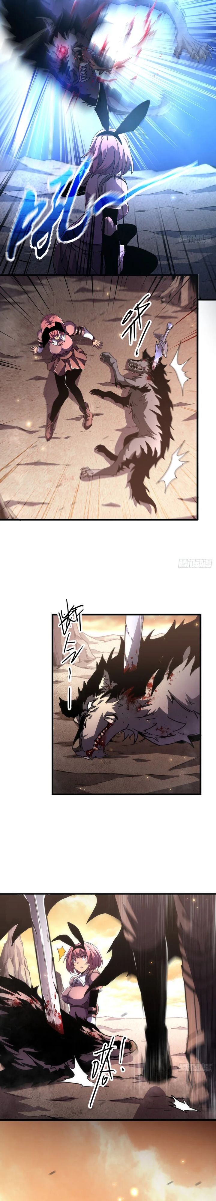 Lord of Summons! Sudden Mutation - Chapter 01 8