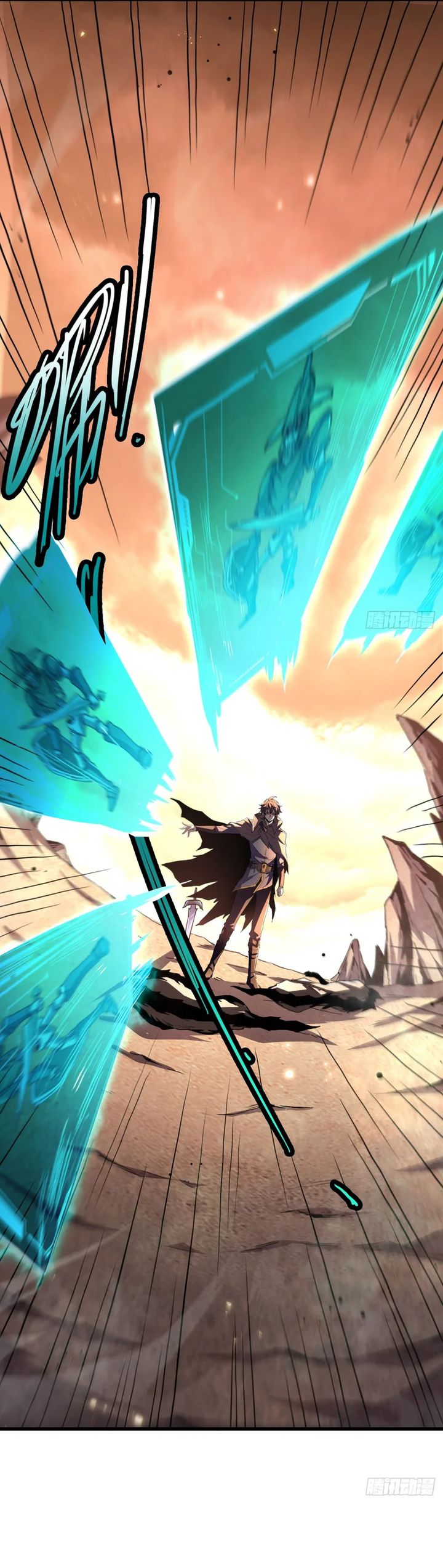 Lord of Summons! Sudden Mutation - Chapter 01 20
