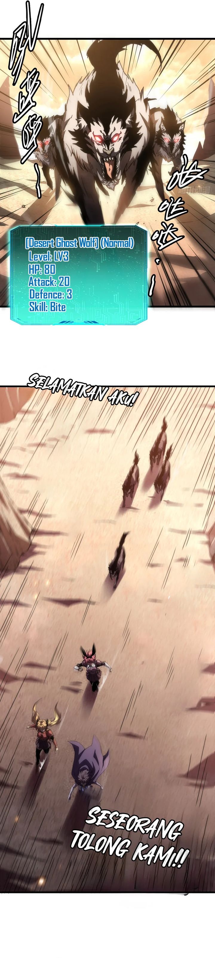 Lord of Summons! Sudden Mutation - Chapter 01 3