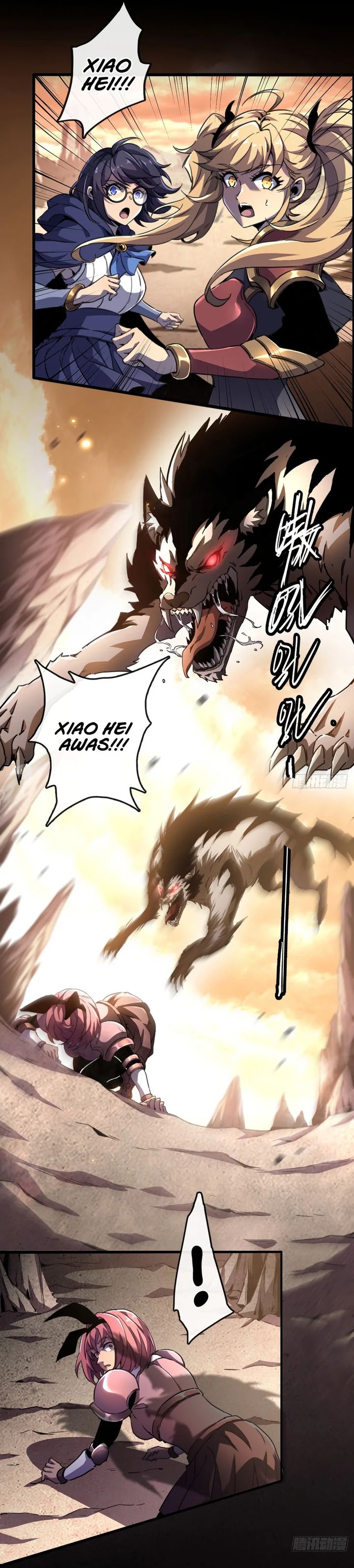 Lord of Summons! Sudden Mutation - Chapter 01 6
