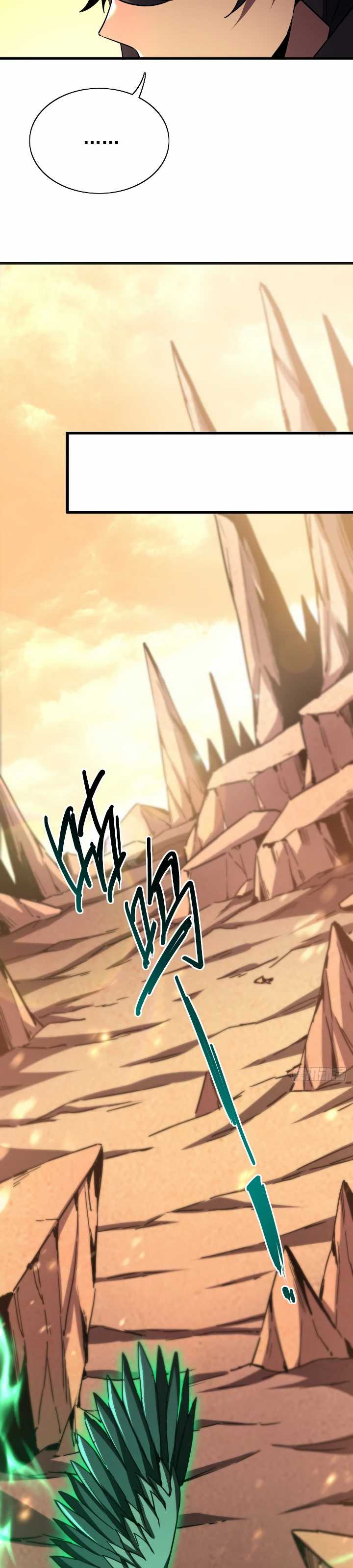 Lord of Summons! Sudden Mutation - Chapter 07 8