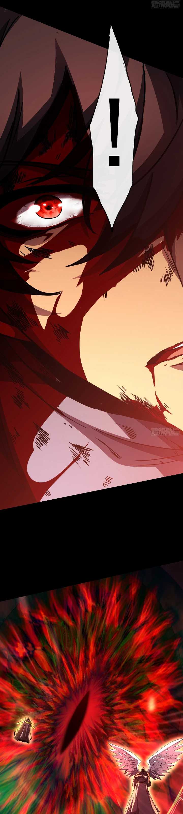 Lord of Summons! Sudden Mutation - Chapter 05 18